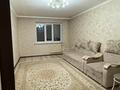 2-комнатная квартира · 73 м² · 2/9 этаж, Б. Момышулы 4 — ГОРЯЧАЯ ЦЕНА!!!! за 260 000 ₸ в Астане, Алматы р-н — фото 4