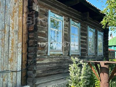 Продажа домов и дачи в Восточно-Казахстанской обл.: Дача · 4 комнаты · 39.6 м² · 131.2 сот., Партизанская 55 — Церковь часовня за 500 000 〒 Дача · 4 комнаты · 39.6 м² · 131.2 сот., Партизанская 55 — Церковь часовня за 500 000 〒 в Алтае