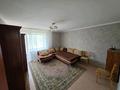 1-комнатная квартира · 40 м² · 6/9 этаж, Славского 64 за 21.8 млн ₸ в Усть-Каменогорске — фото 2