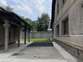 Участок · 45 соток, Бигельдинова 25 за 255 млн ₸ в Алматы, Медеуский р-н — фото 8