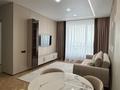 1-комнатная квартира · 50 м² · 14/19 этаж, Аль-Фараби 41 — Вдоль ул.Попова за 600 000 ₸ в Алматы, Бостандыкский р-н — фото 4