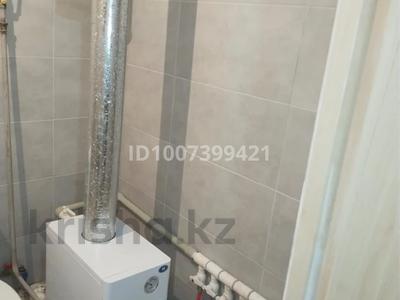 Отдельный дом · 3 комнаты · 60 м² · 5 сот., 5-ая Костанайская 22 а за 19 млн 〒