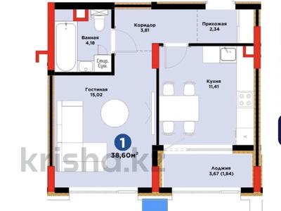 1-комнатная квартира · 38.6 м², Е-899 БИЗНЕС КЛАСС 7 за 31.5 млн ₸ в Астане, Нура р-н