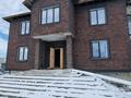 Еркін · 550 м², бағасы: ~ 200 млн ₸ в Конаеве — фото 3