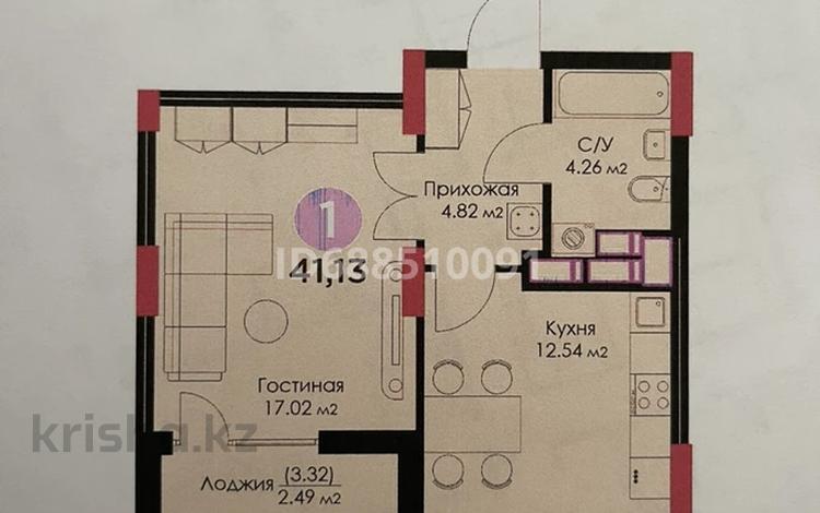 1-комнатная квартира, 42 м², Мангилик Ел 61 за 26.8 млн 〒 в Астане, Есильский р-н — фото 2