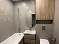 2-бөлмелі пәтер · 40 м² · 4/6 қабат, Халиуллина 196/17 — Магнум, бағасы: ~ 32.8 млн ₸ в Алматы, Медеуский р-н