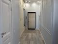 3-комнатная квартира · 80 м² · 5/15 этаж, Керей и Жанибек хандар 14/2 — Хандар сауран за 400 000 ₸ в Астане, Есильский р-н — фото 14