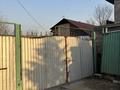 Участок · 7.3 сотки, мкр Заря Востока, 3 градокомплекс 87 за 73 млн ₸ в Алматы, Алатауский р-н — фото 4