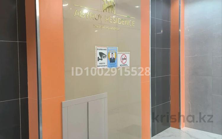 2-бөлмелі пәтер · 67.8 м² · 2/10 қабат, мкр Атырау, Абулхайыр хана 51а — Напротив ЦОНа, бағасы: 29 млн ₸ — фото 11