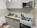 Промбаза · 4 сотки, Промзона 2 54/11 — На против пивзавода Арман за 1 100 ₸ в Актау — фото 8