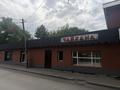 Общепит · 60 м² за 600 000 ₸ в Алматы, Медеуский р-н