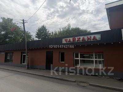 Общепит · 60 м² за 600 000 ₸ в Алматы, Медеуский р-н