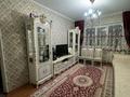 2-комнатная квартира · 62.3 м² · 5/5 этаж, 4 мкрн за 20.3 млн ₸ в Конаеве — фото 4