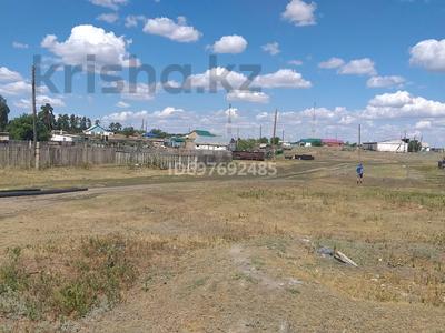 Участок · 16 соток, Акколь за 1.1 млн ₸