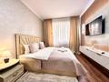 2-бөлмелі пәтер · 85 м² · 5 қабат, Розыбакиева 320, бағасы: 30 000 ₸ в Алматы, Бостандыкский р-н