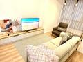 2-бөлмелі пәтер · 85 м² · 5 қабат, Розыбакиева 320, бағасы: 30 000 ₸ в Алматы, Бостандыкский р-н — фото 2