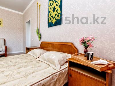 1-комнатная квартира · 52 м², Алихана Бокейханова 29/2 за 18 000 ₸ в Астане, Есильский р-н