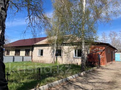 Часть дома · 5 комнат · 116 м² · 14 сот., Солтустик 4/2 за 45 млн 〒 в Щучинске