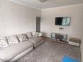 3-комнатная квартира · 64.5 м² · 2/5 этаж, Центральная 20 — Рядом поликлиника за 17.5 млн ₸ в Алатау