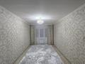2 комнаты · 60 м² · 2/9 этаж, мкр. Зачаганск пгт 83/1 — Монкеулы за 40 000 ₸ в Уральске