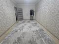 2 комнаты · 60 м² · 2/9 этаж, мкр. Зачаганск пгт 83/1 — Монкеулы за 40 000 ₸ в Уральске — фото 2