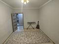 2 комнаты · 60 м² · 2/9 этаж, мкр. Зачаганск пгт 83/1 — Монкеулы за 40 000 ₸ в Уральске — фото 4