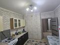 2 комнаты · 60 м² · 2/9 этаж, мкр. Зачаганск пгт 83/1 — Монкеулы за 40 000 ₸ в Уральске — фото 7