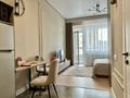 1-бөлмелі пәтер · 30 м² · 9/12 қабат, Сейфуллина 416 — Макатаева, бағасы: 18 000 ₸ в Алматы, Алмалинский р-н — фото 8