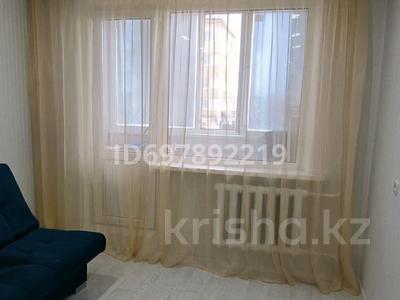 Аренда квартир в Костанайской обл.: 1-комнатная квартира · 37 м² · 2/5 этаж · помесячно, Гвардейская — Р-н Фараон, напротив маг Раузет, кафе Блюз, ул. Садовая за 150 000 〒 1-комнатная квартира · 37 м² · 2/5 этаж · помесячно, Гвардейская — Р-н Фараон, напротив маг Раузет, кафе Блюз, ул. Садовая за 150 000 〒 в Костанае