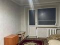 1-комнатная квартира · 32 м² · 4/5 этаж, Блюхера 33/1 за 5.5 млн ₸ в Темиртау — фото 7