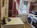 2-комнатная квартира · 41 м² · 1/5 этаж, Протозанова 27 за 17.5 млн ₸ в Усть-Каменогорске — фото 5