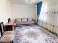 3-комнатная квартира, 57 м², 4/5 этаж, Самал за 16.5 млн 〒 в Талдыкоргане, мкр Самал — фото 8