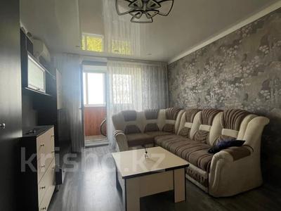 2-бөлмелі пәтер · 50.6 м² · 10/10 қабат, Назарбаева 289, бағасы: 21 млн ₸ в Павлодаре