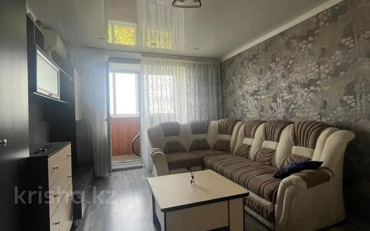 2-комнатная квартира · 50.6 м² · 10/10 этаж, Назарбаева 289 за 21 млн ₸ в Павлодаре — фото 2