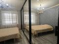 2-комнатная квартира · 50.6 м² · 10/10 этаж, Назарбаева 289 за 21 млн ₸ в Павлодаре — фото 4
