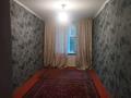 2-комнатная квартира · 45 м² · 2/5 этаж, мкр Самал, Самал ш/а. 12 за 90 000 ₸ в Таразе — фото 3