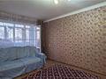 2-бөлмелі пәтер · 48 м² · 4/5 қабат, пр. Мира, бағасы: 7.5 млн ₸ в Темиртау — фото 4