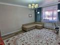 3-комнатная квартира · 89 м² · 2/3 этаж, мкр Жеруйык, Кусана Нарембаева 17/2 — AGIP Training Center за 38 млн 〒 в Атырау — фото 10
