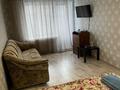 1-бөлмелі пәтер · 33 м² · 3/5 қабат, Абая, бағасы: 14.5 млн ₸ в Петропавловске — фото 7