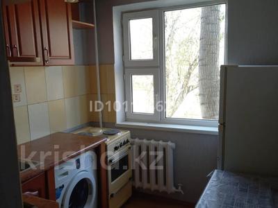 2-бөлмелі пәтер · 44 м² · 2/5 қабат, 6 м-он 23, бағасы: 100 000 ₸ в Темиртау