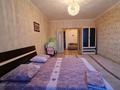 1-комнатная квартира · 40 м² · 7/9 этаж, Победа 43/3 за 2 000 ₸ в Астане, Сарыарка р-н — фото 4