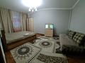 1-комнатная квартира · 40 м² · 7/9 этаж, Победа 43/3 за 2 000 ₸ в Астане, Сарыарка р-н — фото 5