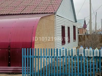 Жеке үй · 4 бөлме · 100 м² · 10 жүзд., Элеваторная 9 — Находится возле казахской школы, бағасы: 25 млн ₸ в Новоишимском