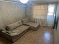 2-бөлмелі пәтер · 51.3 м² · 6/10 қабат, Засядко 58 — Автовокзала, бағасы: 27 млн ₸ в Семее — фото 2