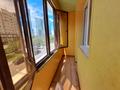 1-бөлмелі пәтер · 53 м² · 2/9 қабат, Сауран 2, бағасы: 230 000 ₸ в Астане, Есильский р-н — фото 17