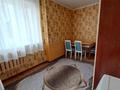 1-бөлмелі пәтер · 53 м² · 2/9 қабат, Сауран 2, бағасы: 230 000 ₸ в Астане, Есильский р-н — фото 9