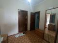 1-комнатная квартира · 40 м² · 5/9 этаж, мкр Орбита-3 — Аль фараби саина за 200 000 ₸ в Алматы, Бостандыкский р-н — фото 11