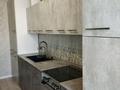 2-комнатная квартира · 44.2 м² · 12/20 этаж, мкр Юго-Восток, Волочаевская 44/1 — Дюсембекова 44/2 за 200 000 ₸ в Караганде, Казыбек би р-н — фото 2