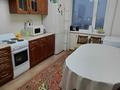 2-комнатная квартира · 60 м² · 7/10 этаж, Шахтёров 74 за 25 млн ₸ в Караганде, Казыбек би р-н — фото 5