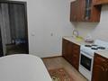 2-комнатная квартира · 60 м² · 7/10 этаж, Шахтёров 74 за 25 млн ₸ в Караганде, Казыбек би р-н — фото 6